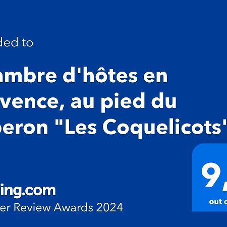 Chambre D Hotes En Provence, Au Pied Du Luberon, Les Coquelicots La Tour-dʼAigues Екстериор снимка